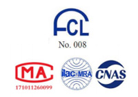 【GB/T 3923.1-1997】-China Textile Union-CNAS-ilac MRA